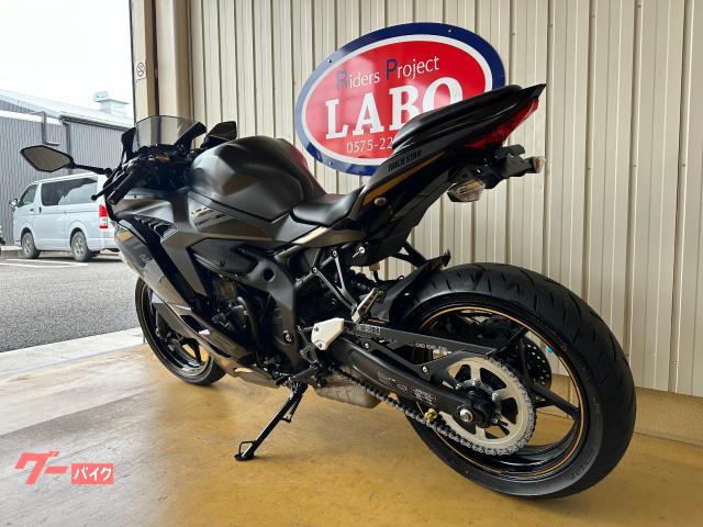 rerere　黒 KAWASAKI//Ninja ZX-25R (2020-) --