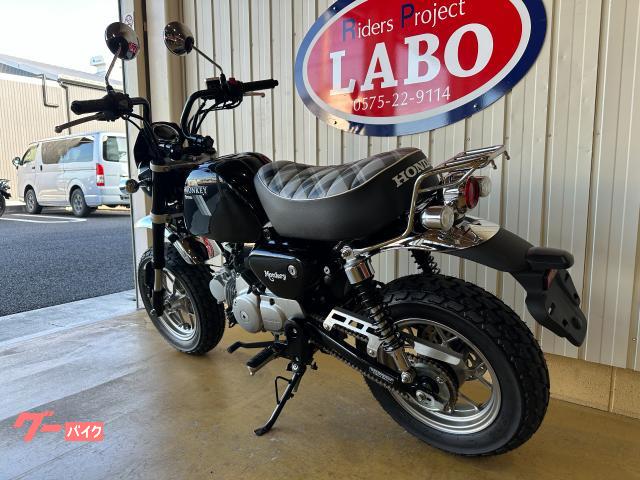 ホンダ モンキー125 ゴリラ チェック柄シート 折り畳みハンドル
