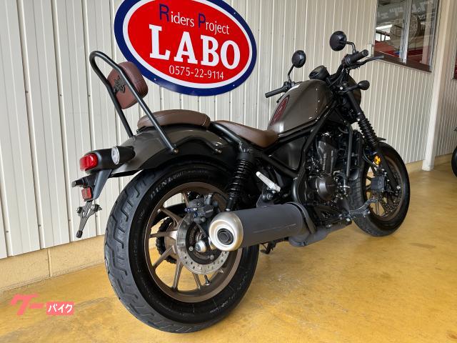 ホンダ レブル250 Sエディション チタニウムメタリック