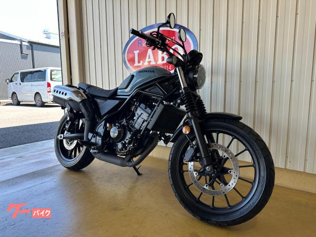 ホンダ CL250 パールカデットグレー ETC 純正アクセサリー