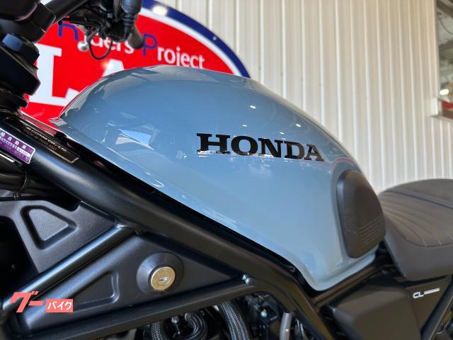 ホンダ CL250 パールカデットグレー ETC 純正アクセサリー