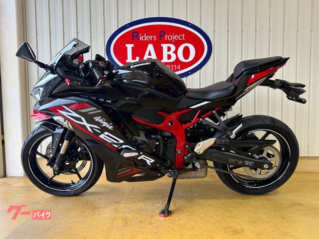 車両情報:カワサキ Ninja ZX−25R SE | R・P LABO ライダース