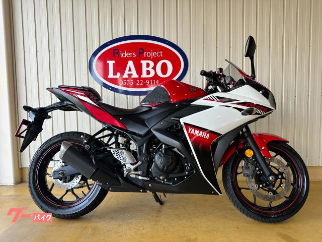YZF−R25 ETC マルチバー アジャストレバー