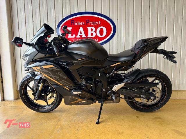 カワサキ Ninja ZX－25R SE クイックシフター スマート
