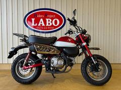 ホンダ　モンキー１２５　ＡＢＳ　リアキャリア　社外レバー　ヘルメットホルダー