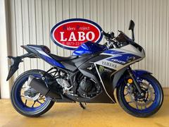 ヤマハ　ＹＺＦ−Ｒ２５　ＥＴＣ　ＵＳＢ　バーハンキット　社外レバー　ＫＹＢインナーキット　エンジンスライダー