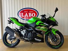 カワサキ　Ｎｉｎｊａ　４００　アンテナ分離ＥＴＣ　マルチバー　フェンダーレスキット