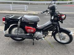 ホンダ　クロスカブ５０　くまもんバージョン　最終モデル