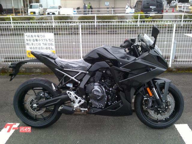 ＧＳＸ−８Ｒ　２０２５ＭＯＤＥＬ