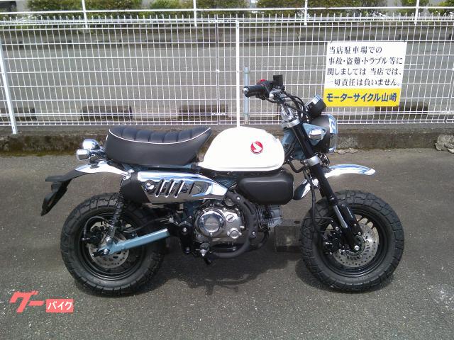 モンキー１２５
