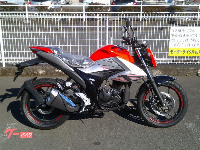 ＧＩＸＸＥＲ　１５０