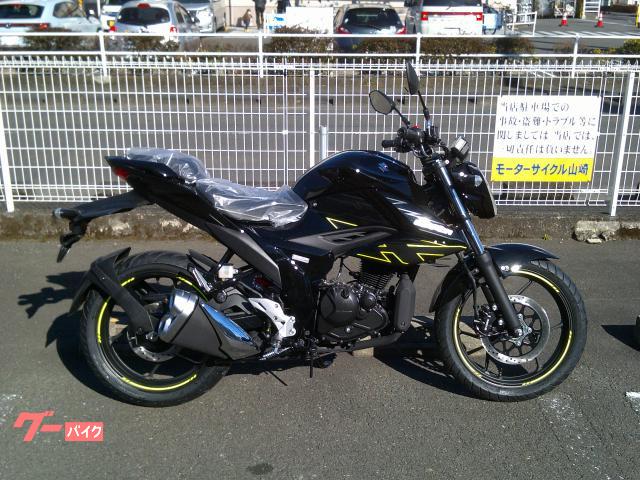 ＧＩＸＸＥＲ　１５０
