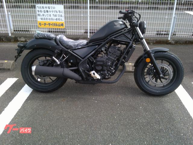 レブル２５０　Ｅ−Ｃｌｕｔｃｈ