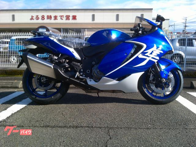 ハヤブサ(GSX1300R Hayabusa)スペシャルエディション