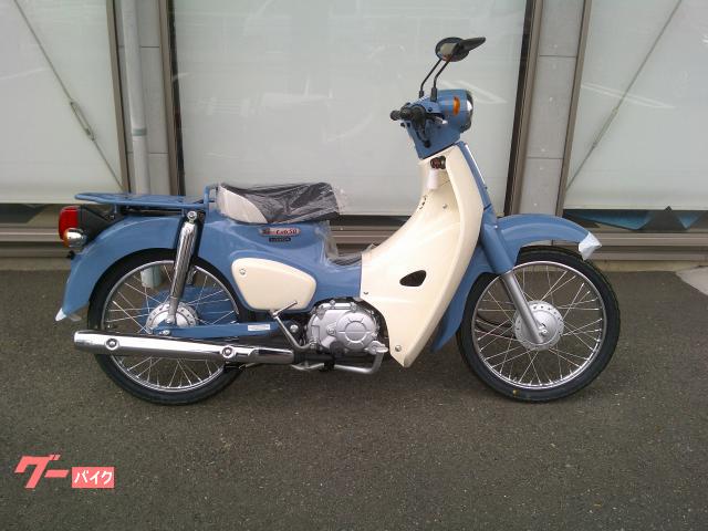 スーパーカブ５０　ファイナル