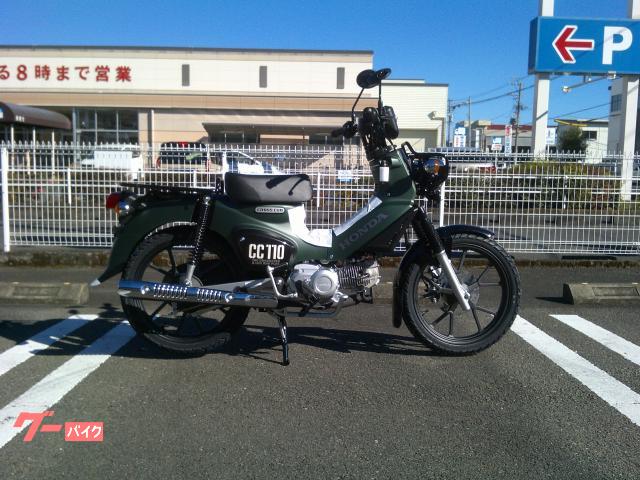 クロスカブ１１０　Ｌｉｔｅ
