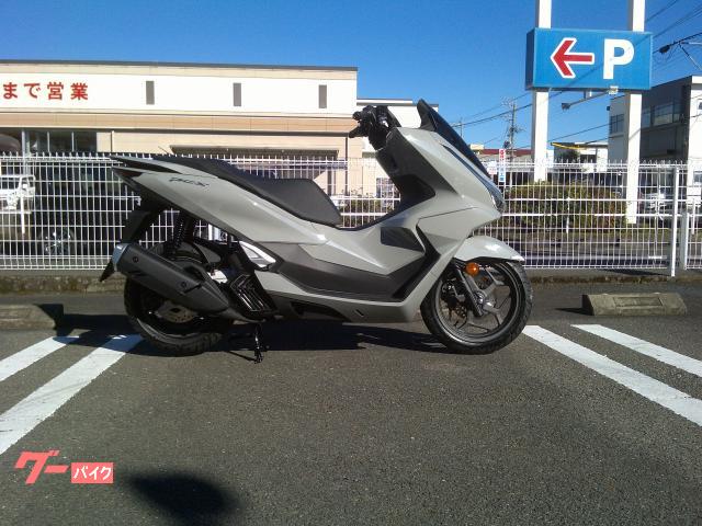 ＰＣＸ
