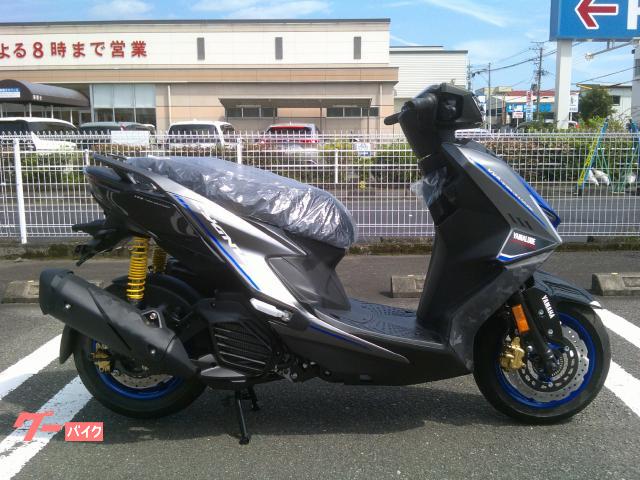 シグナスX スペシャルエディションカラー