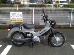 ホンダ　クロスカブ５０