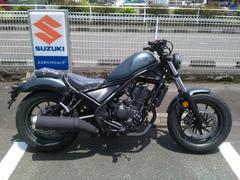 ホンダ　レブル２５０