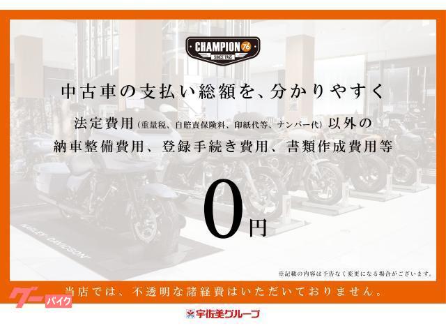 HARLEY－DAVIDSON FXFBS ソフテイル ファットボブ