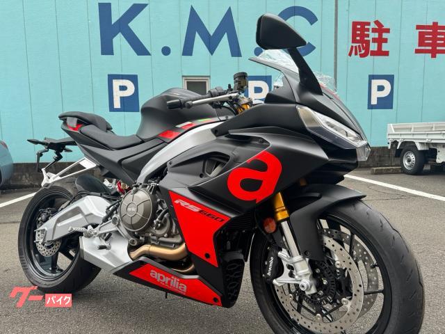 aprilia RS660 LED ABS5 — миниатюра 5