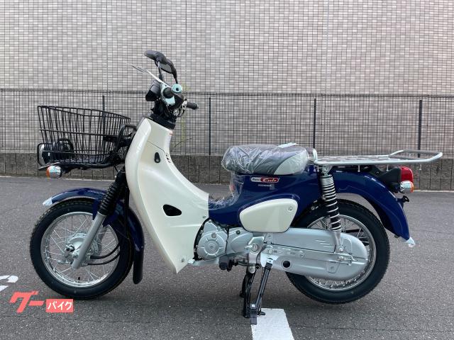受付停止中スーパーカブ50 ホンダ、「スーパーカブ50」の生産終了 ファイナルエディションを受注