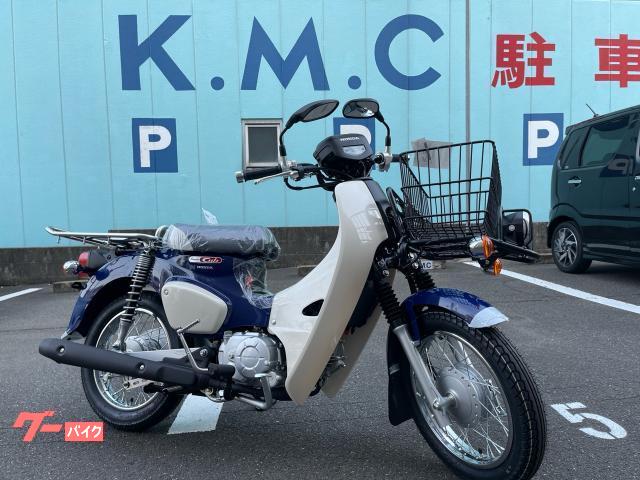 A-132 ホンダ HONDA c50 C50 スーパーカブ プレスカブ AA01 aa01