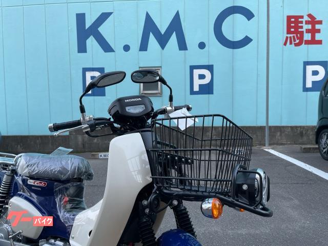 スーパーカブ50 プロ 純正フロントキャリア＆バスケット