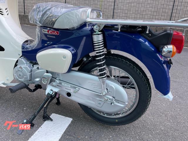 車両情報:ホンダ スーパーカブ50プロ | K.M.C | 中古バイク・新車 車両情報:ホンダ スーパーカブ50プロ | K.M.C | 中古バイク・新車