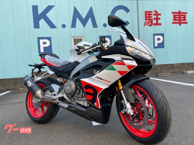 aprilia RS660 LEDABSSC — миниатюра 3
