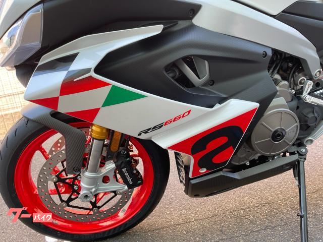 aprilia RS660 LEDABSSC — миниатюра 4