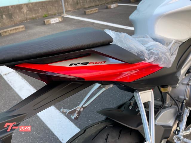 aprilia RS660 LEDABSSC — миниатюра 5