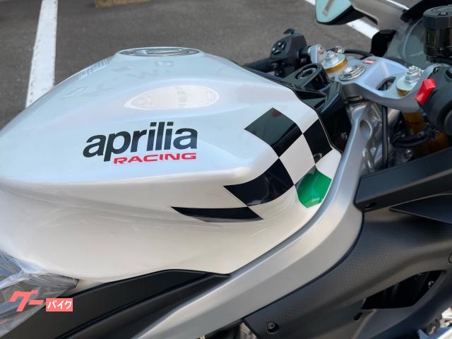 aprilia RS660 LEDABSSC — миниатюра 6