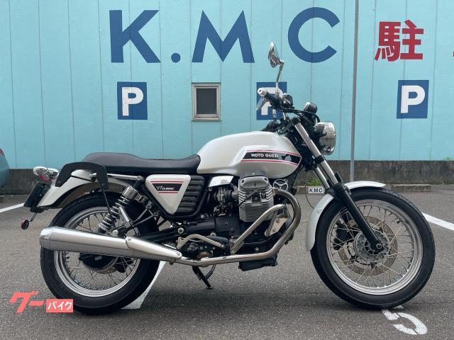 Ｖ７クラシック