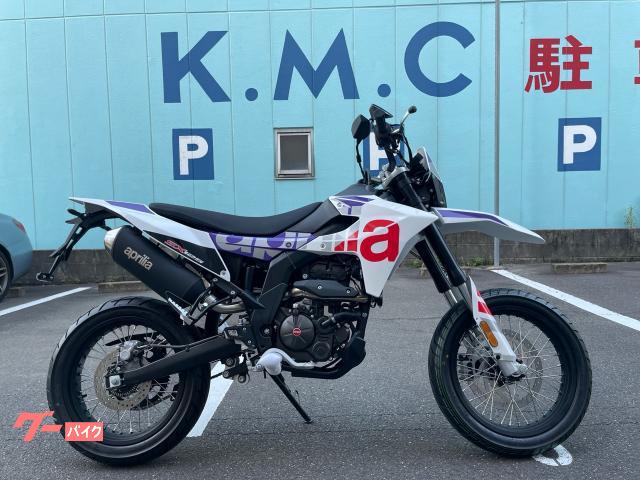 ＳＸ１２５　ＬＥＤ・ＡＢＳ・シフトインジケーター・モタード・原付２種