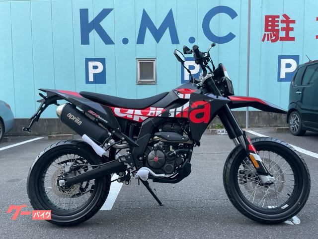 ＳＸ１２５　ＬＥＤ・ＡＢＳ・シフトインジケーター・モタード・原付２種