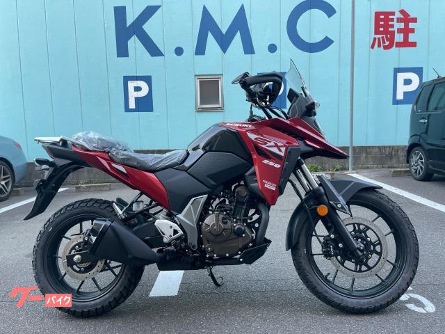 Ｖ−ストローム２５０ＳＸ　ＵＳＢソケット・ＬＥＤ・ＡＢＳ・リアキャリア付き