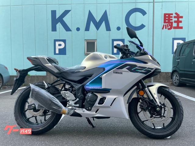 ＹＺＦ−Ｒ２５