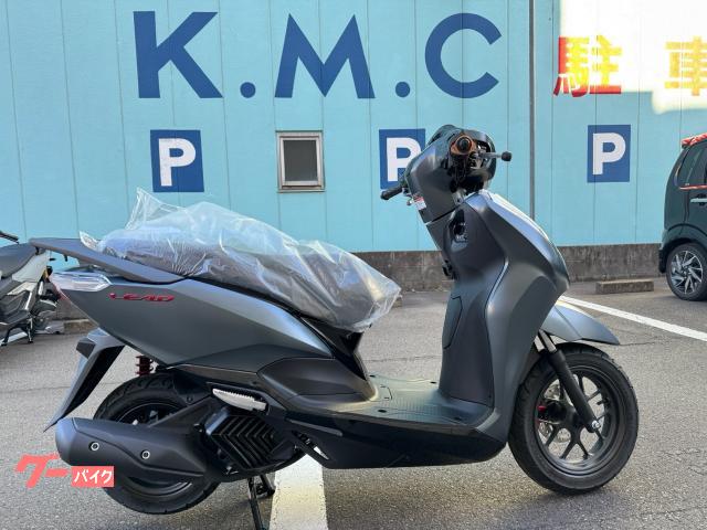 リード１２５