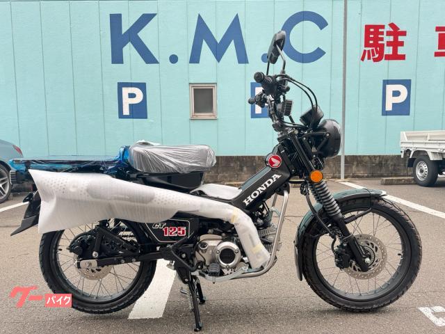 ＣＴ１２５ハンターカブ　ＬＥＤヘッドライト・２０２６年最新モデル・リアキャリア・キックペダル付き
