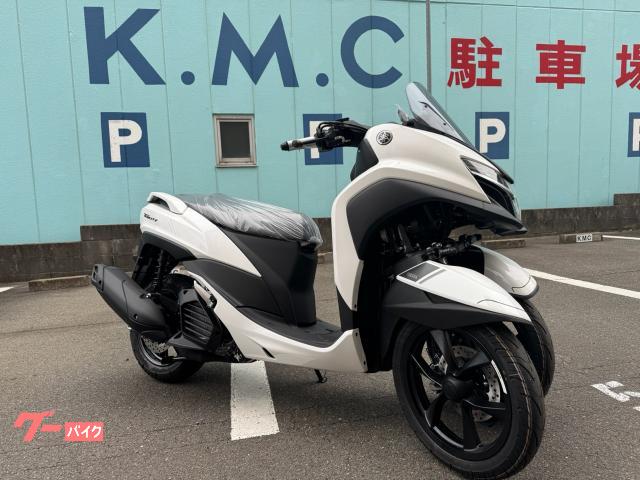 ヤマハ トリシティ125 販売終了モデル・LED・ABS・スマート ヤマハ トリシティ125 販売終了モデル・LED・ABS・スマート