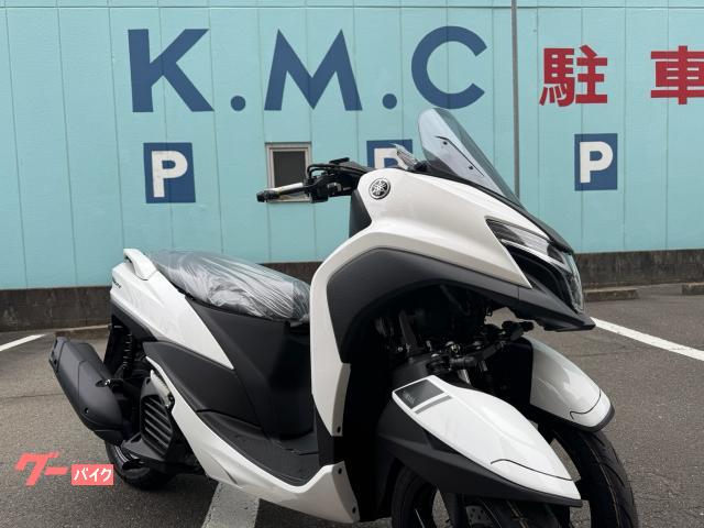 ヤマハ トリシティ125 販売終了モデル・LED・ABS・スマート ヤマハ トリシティ125 販売終了モデル・LED・ABS・スマート