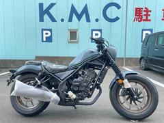 ホンダ　レブル２５０　Ｓエディション　Ｅ−Ｃｌｕｔｃｈ