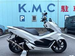 ホンダ　ＰＣＸ　１２５ｃｃ・ＬＥＤ・アクセサリー電源・盗難抑止アラーム・アジャスタブルレバー・社外マフラー