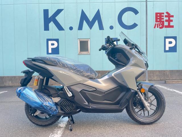 Honda ADV160 LED ABSUSB 2026 — миниатюра 1