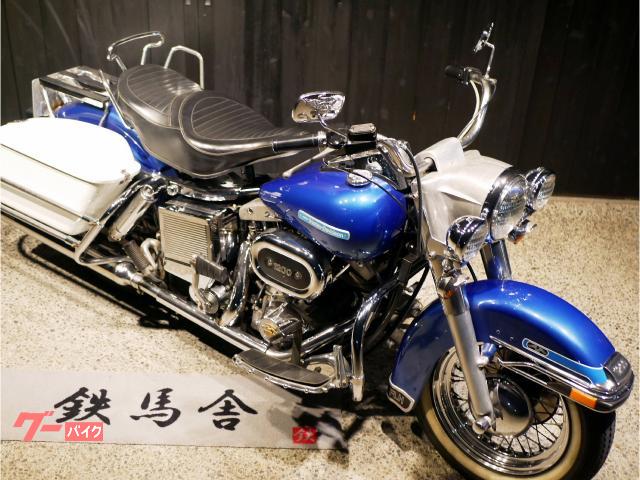 ＨＡＲＬＥＹ－ＤＡＶＩＤＳＯＮ ＦＬＨ１２００ １９７７年モデル ブルーメタリック｜鉄馬舎｜新車・中古バイクなら【グーバイク】