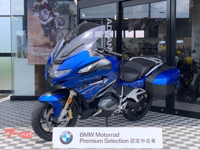 ｂｍｗ ｒ１２５０ｒｔ ｂｍｗ認定中古車 ２１年モデル アクティブクルーズコントロール １０ ２５インチ液晶メーター ｅｔｃ２ ０ ｂｍｗ ｍｏｔｏｒｒａｄ ｄａｔｚ浜松店 新車 中古バイクなら グーバイク