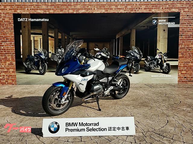 車両情報 Bmw R10rs Bmw Motorrad Datz浜松店 中古バイク 新車バイク探しはバイクブロス
