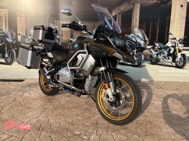 Ｒ１２５０ＧＳ　Ａｄｖｅｎｔｕｒｅ　ＯＰＴＩＯＮ７１９　ＢＭＷ認定中古車　アールズギアフルエキゾーストマフラー　ハンドルアップ